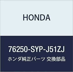 HONDA (z_) i ~[ASSY. L.hA[ *B92P* NX[h i76250-SYP-J51ZJ