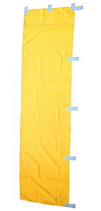 TOMAC n̂ڂ NB-M02  45×180cm