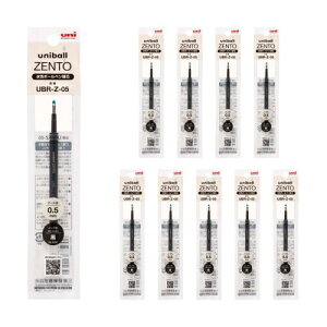 OHM {[y uniball ZENTO ֐c 0.5  10{ UBRZ05.24 10P
