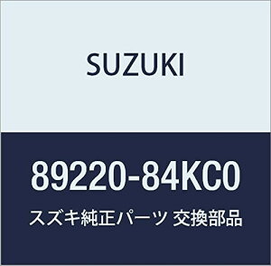 SUZUKI (XYL) i z[X u[U SR/ChEvXE\I i89220-84KC0