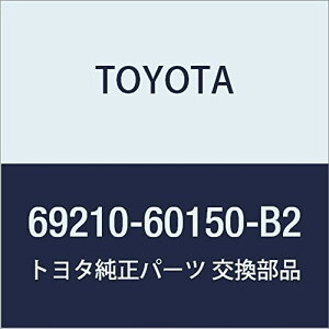 TOYOTA (g^) i tghA AEgTCh nhASSY RH (DK. STEEL MC.) hN[U[ PRADO i69210-60150-B2
