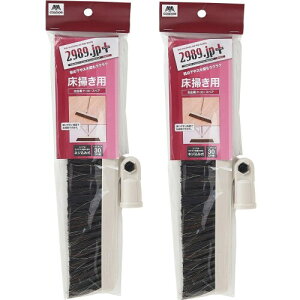 RY(Yamazaki Sangyo) ق R p XyA wbh 2989.jp+ |W P-30 30cm 2{Zbg      \ | 208654