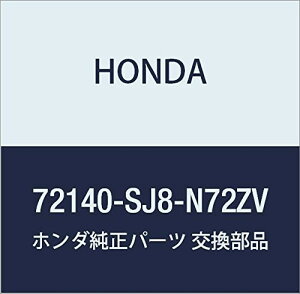 HONDA (z_) i nhASSY. R.tghA[ oX oX zrI i72140-SJ8-N72ZV