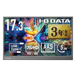 IODATA oCj^[ 17.3C` ^ tHD (Switch/PCΉ/HDMI(~j)/Type-C/yT|[g/{[J[) EX-YC172A