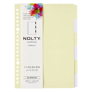 �\�� NOLTY �m�[�g kukuru �N�N�� A5 �C���f�b�N�X�V�[�g �C�G���[ NTK1224