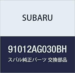 SUBARU (Xo) i veN^ A hA tg KVBB4 4DZ_ KVB 5hAS i91012AG030BH