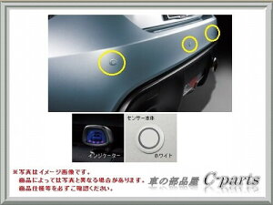 SUBARU(Xo) i BRZ obNZT[(4ZT[) (zCg) H4817FJ800