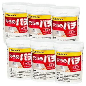 Z_C(CEMEDINE) Op ߃pe wt zCg 200g ؍ RN[g O HJ-111 6Zbg