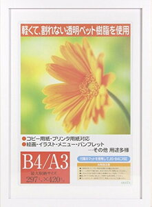 C^ z K[x B4/A3 ؐ zCg GM-154W-A3