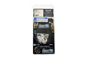 �X�E�F�b�W���C��(Swage Line) �l�֗p �����z�[�XKIT �u���b�N�R�[�g �����T�[EVO4/5/6 CN9A/CP9A RKST2202B