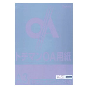 SAKAEeNjJy[p[ Rs[p ɌJ[ PPCy[p[128g 150~N A3 50 p[v