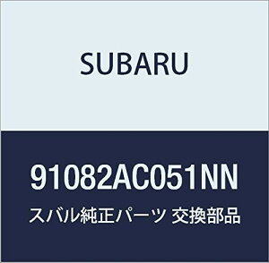 SUBARU (Xo) i veN^ A hA tg KVB 4hAZ_ KVB c[OS i91082AC051NN