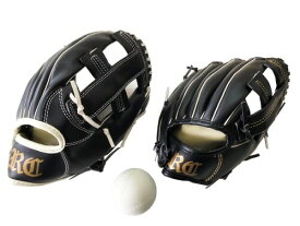 COP・COON(コップコーン) 野球グローブ BLACK M キャッチボール用親子セット ボール付き 大人用 子供用 低学年向け セット BLACKM