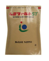 楽天市場】NIPPO レミファルト ホームペーブ アスファルト常温舗装材の通販