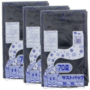 |ebN S~ S~pANZT  70L _XgpbN 0.04mm { 10 3Zbg