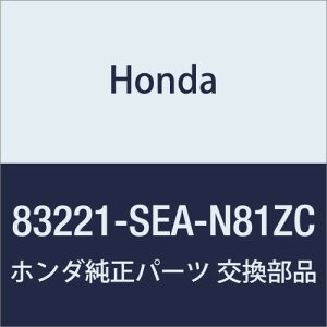 HONDA (z_) i ~[ASSY. R.v *YR240L* CXpCA CXpCA A}X i83221-SEA-N81ZC