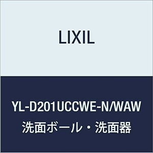 LIXIL(NV) INAX R[i[􂢃Lrlbg(^CvEI[o[wbhzǎdlEr) zCg 􂢊sAzCg YL-D201UCCWE-N/WAW