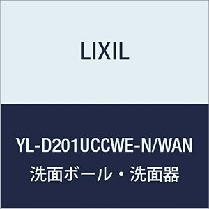 LIXIL(NV) INAX R[i[􂢃Lrlbg(^CvEI[o[wbhzǎdlEr) zCg 􂢊ItzCg YL-D201UCCWE-N/WAN