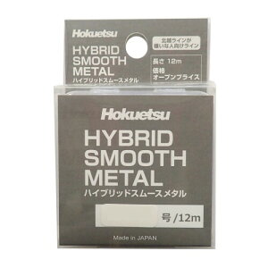 �k�z�Y�� HYBRID-SMOOTH-METAL(�n�C�u���b�h�X���[�X���^��) 0.055��