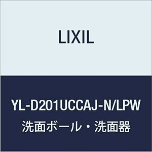 LIXIL(NV) INAX R[i[􂢃Lrlbg(^CvEI[o[wbhzǎdlEǔr) NGy[ 􂢊sAzCg YL-D201UCCAJ-N/LPW