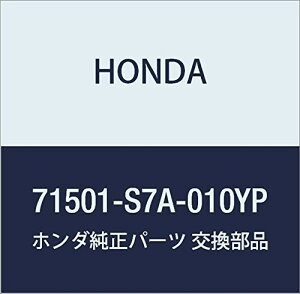 HONDA (z_) i tGCX [op[ *B536P* Xg[ Xg[ A}X i71501-S7A-010YP