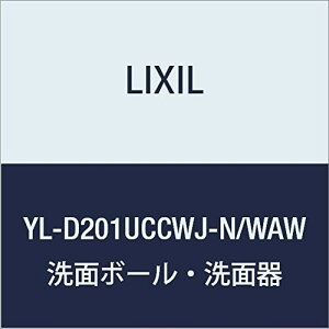 LIXIL(NV) INAX R[i[􂢃Lrlbg(^CvEI[o[wbhzǎdlEǔr) zCg 􂢊sAzCg YL-D201UCCWJ-N/WAW