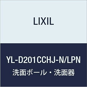 LIXIL(NV) INAX R[i[􂢃Lrlbg(nh^CvEI[o[wbhzǎdlEǔr) NGy[ 􂢊ItzCg YL-D201CCHJ-N/LPN