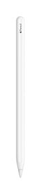 Apple Pencil(第2世代) - 旧パッケージ