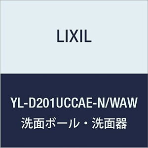 LIXIL(NV) INAX R[i[􂢃Lrlbg(^CvEI[o[wbhzǎdlEr) zCg 􂢊sAzCg YL-D201UCCAE-N/WAW