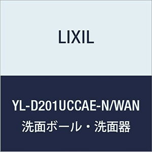 LIXIL(NV) INAX R[i[􂢃Lrlbg(^CvEI[o[wbhzǎdlEr) zCg 􂢊ItzCg YL-D201UCCAE-N/WAN