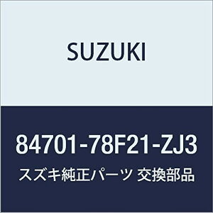 SUZUKI (XYL) i ~[AbV r[ Cg(ubN) SR/ChEvXE\I i84701-78F21-ZJ3