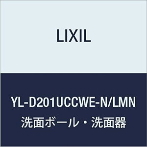 LIXIL(NV) INAX R[i[􂢃Lrlbg(^CvEI[o[wbhzǎdlEr) NGJ 􂢊ItzCg YL-D201UCCWE-N/LMN