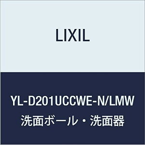LIXIL(NV) INAX R[i[􂢃Lrlbg(^CvEI[o[wbhzǎdlEr) NGJ 􂢊sAzCg YL-D201UCCWE-N/LMW