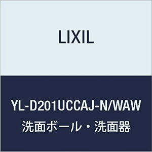 LIXIL(NV) INAX R[i[􂢃Lrlbg(^CvEI[o[wbhzǎdlEǔr) zCg 􂢊sAzCg YL-D201UCCAJ-N/WAW