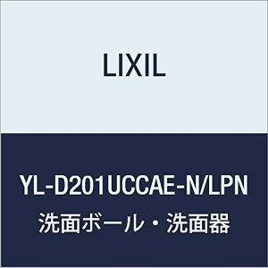 LIXIL(NV) INAX R[i[􂢃Lrlbg(^CvEI[o[wbhzǎdlEr) NGy[ 􂢊ItzCg YL-D201UCCAE-N/LPN
