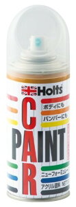 zc h hXv[ J[yCg zCgp[h(A-6)180ml Holts MH2001
