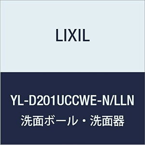 LIXIL(NV) INAX R[i[􂢃Lrlbg(^CvEI[o[wbhzǎdlEr) NGXN 􂢊ItzCg YL-D201UCCWE-N/LLN