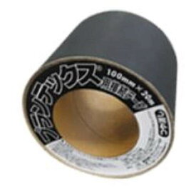 プランテックス用接続テープ(ブラック) 10cm×20m