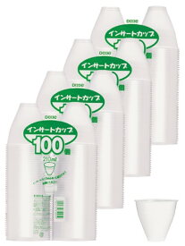 日本デキシー インサートカップ 210ml F型 100個入×4 使い捨て 日本製 業務用