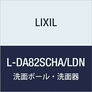 LIXIL(NV) INAX Rt X(Ǖt) NG_[N 􂢊ItzCg L-DA82SCHA/LDN