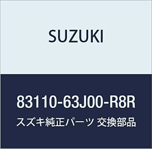 SUZUKI (XYL) i nh i83110-63J00-R8R