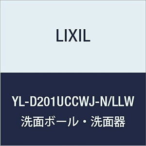 LIXIL(NV) INAX R[i[􂢃Lrlbg(^CvEI[o[wbhzǎdlEǔr) NGXN 􂢊sAzCg YL-D201UCCWJ-N/LLW