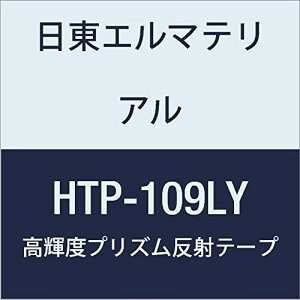 G}eA PxvY˃e[v (uF) 109mmX5M CG[ (1)