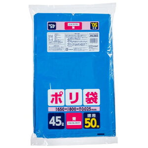 WpbNX S~ 45L  c80cm×65cm×0.025mm Ŏg S~p | cc^Cv 50 JNL565