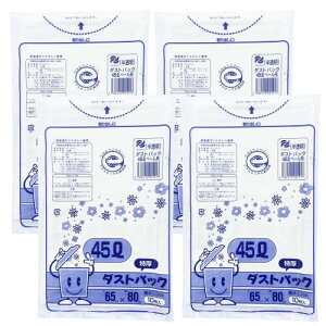 |ebN S~ _XgpbN 0.04mm { 10×4pbN  45L