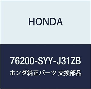 HONDA (z_) i ~[ASSY. R.hA[ *B557P* t[h XpCN i76200-SYY-J31ZB