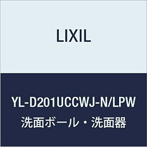LIXIL(NV) INAX R[i[􂢃Lrlbg(^CvEI[o[wbhzǎdlEǔr) NGy[ 􂢊sAzCg YL-D201UCCWJ-N/LPW