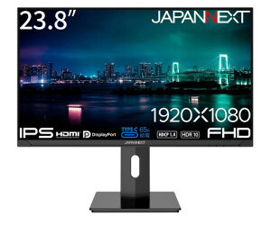 JAPANNEXT 23.8�C���` ���j�^�[ �t��HD 1920x1080�𑜓x IPS �f�B�X�v���C (HDMI/USB-C ���d (65W) / DisplayPort/�X�s�[�J�[����/��������/��](�s�{�b�g)�@�\/�u���[���C�g�J�b�g) JN-IPS238FHD-C65W-HSP