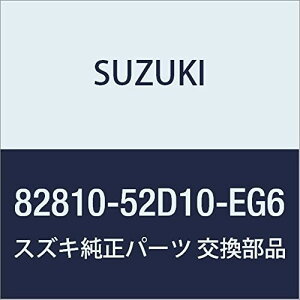 SUZUKI (XYL) i nh TChhAAEgCg(zCg/N) GXN[h i82810-52D10-EG6