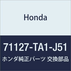 HONDA (z_) i uPcg tgOR. ([_[) CXpCA i71127-TA1-J51
